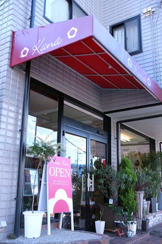 e0177509_22114974.jpg