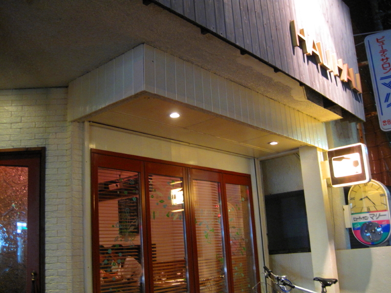 b0153224_929365.jpg