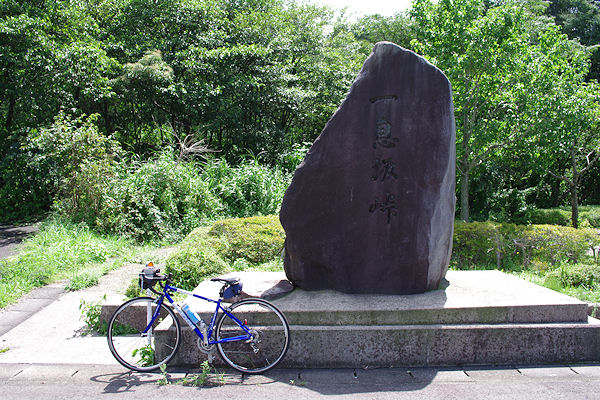 f0007926_16325580.jpg