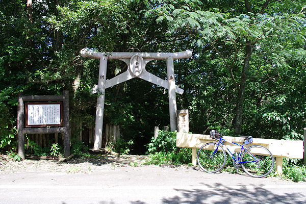 f0007926_16354543.jpg