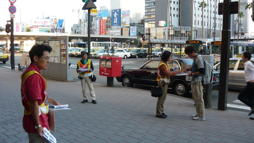 a0238678_035522.jpg