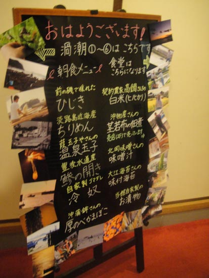 f0178087_257254.jpg