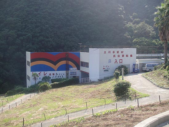 f0178087_3513849.jpg
