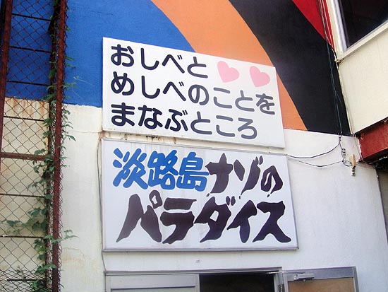 f0178087_3521811.jpg