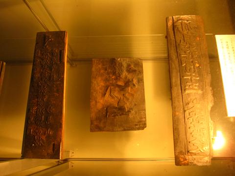 c0118495_2330066.jpg