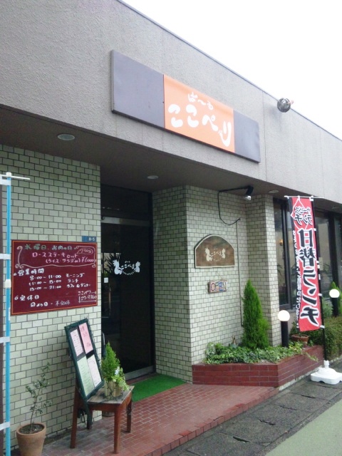 a0188897_2016934.jpg