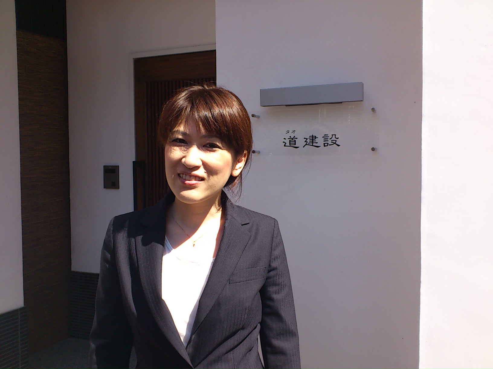 b0078597_105495.jpg