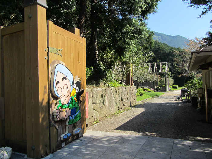 d0154609_16134013.jpg