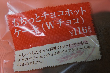 d0163317_1118887.jpg