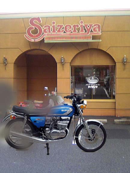 c0083518_1222025.jpg