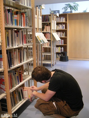a0213620_0201149.jpg