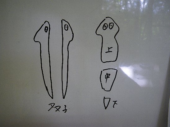 f0118332_0112193.jpg