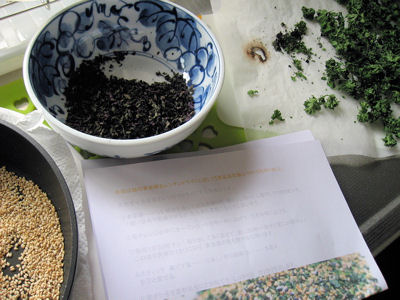 f0156634_1229116.jpg