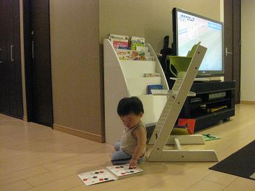 b0079436_2144346.jpg