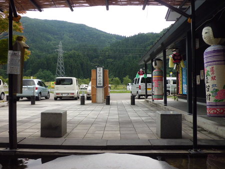 d0187248_2144670.jpg