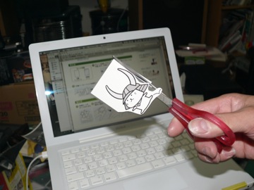 f0050651_228857.jpg