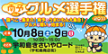 e0197164_144833.gif