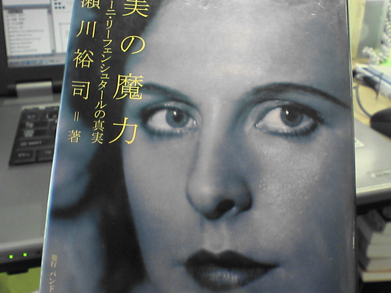 c0069380_19524818.jpg