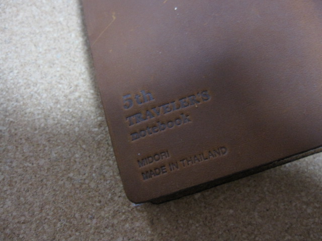 e0175885_8471212.jpg