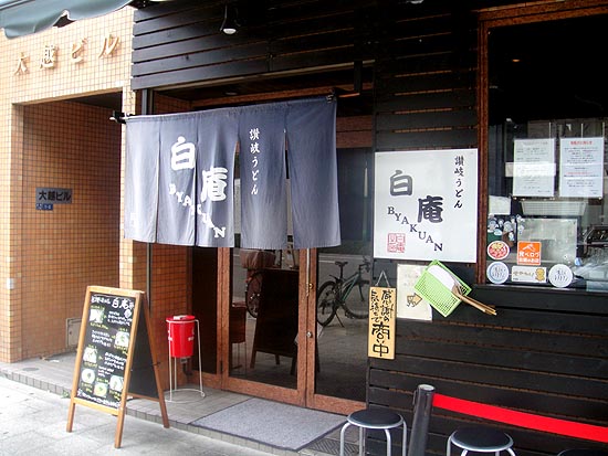 f0178087_135799.jpg