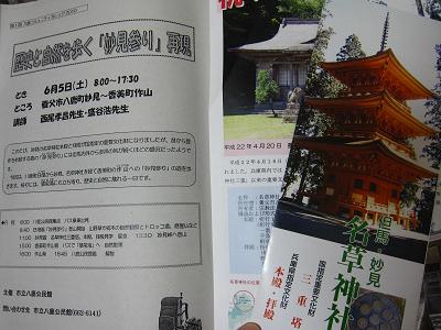 c0118495_2334693.jpg