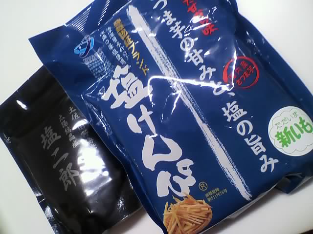 c0123400_1540334.jpg