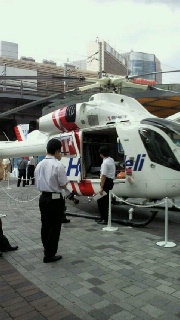 f0114900_2055367.jpg
