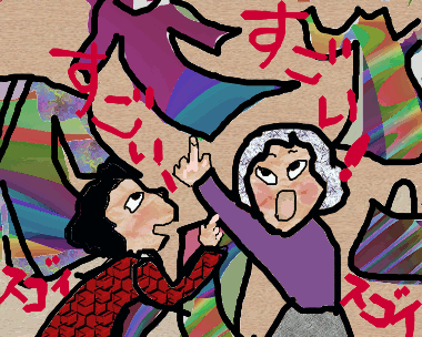 f0161708_2322260.gif
