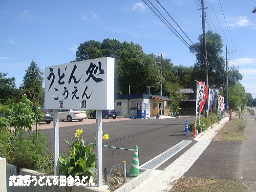 c0113312_0263886.jpg