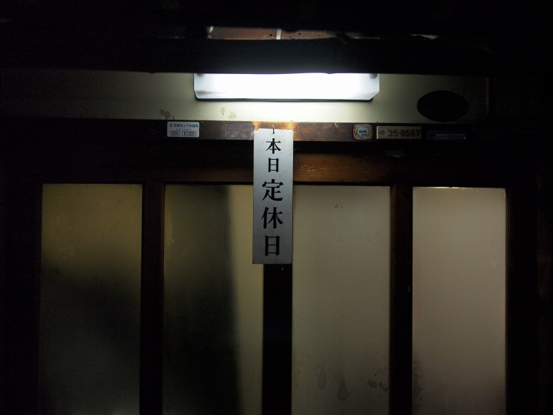 d0252924_1441724.jpg