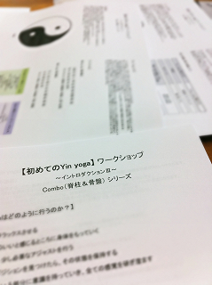 e0094325_17142342.jpg