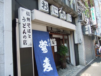 e0173645_2157020.jpg