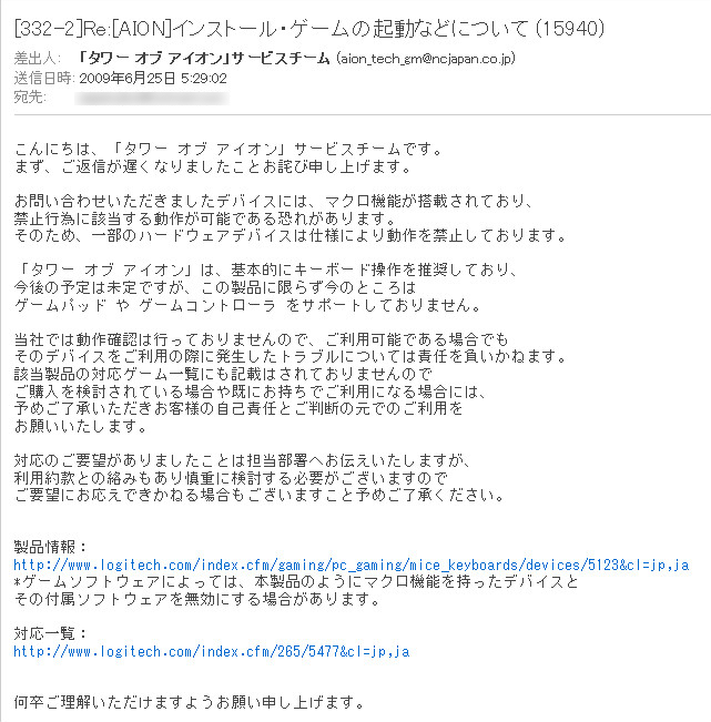 b0075548_9114694.jpg