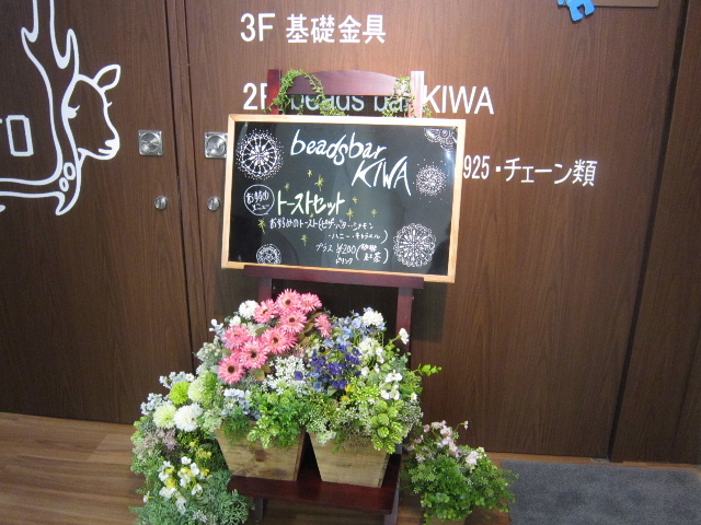 d0063149_1146949.jpg