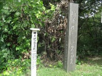 c0208355_1333425.jpg