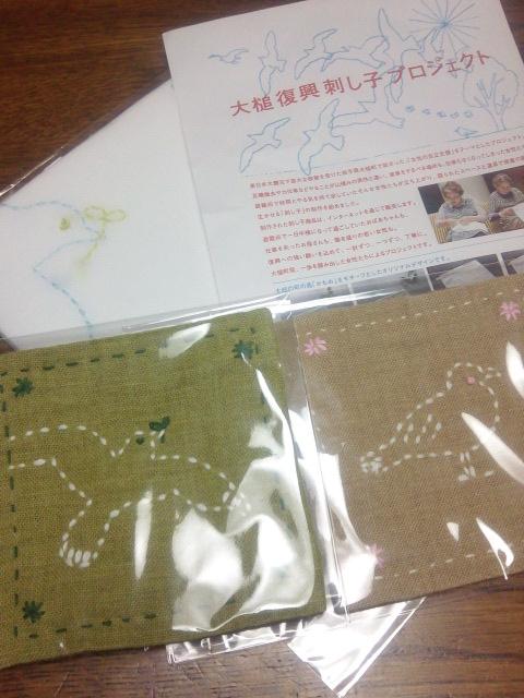 c0039661_948366.jpg