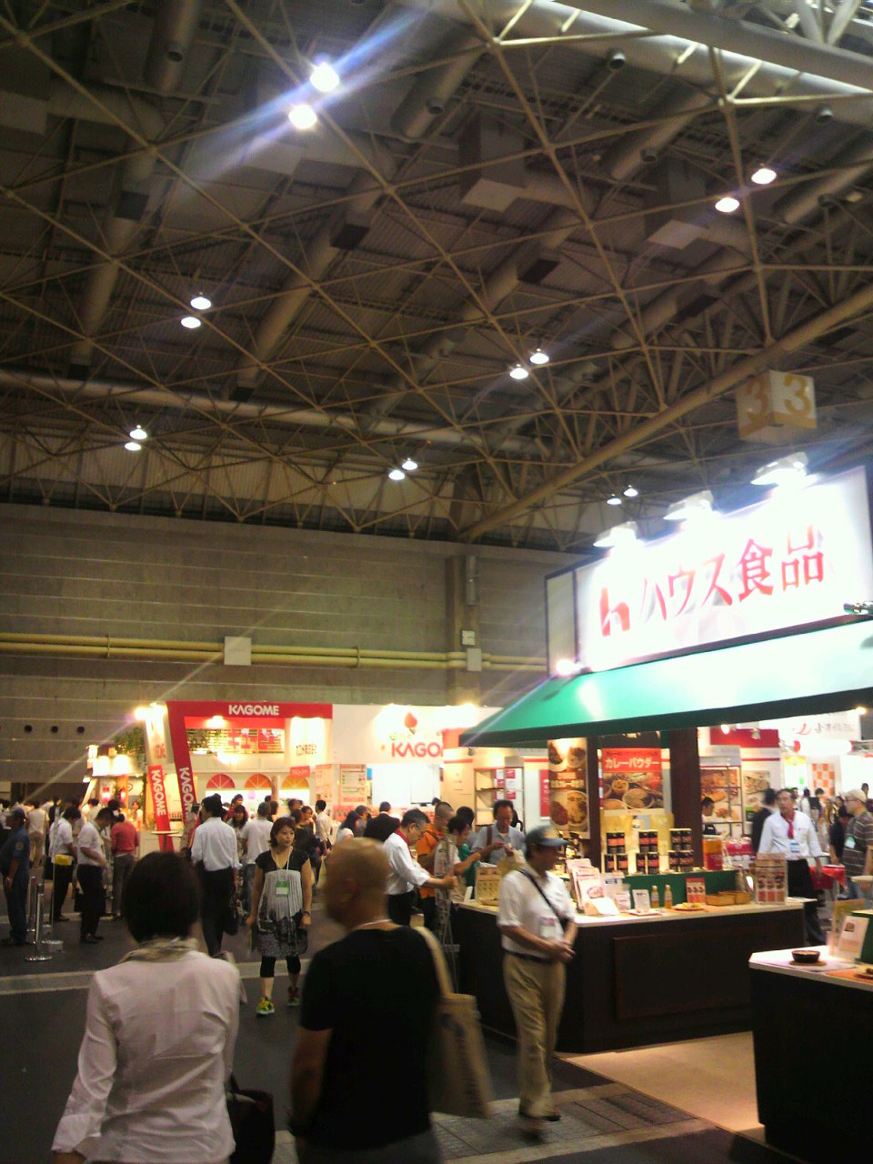 c0181476_202641100.jpg