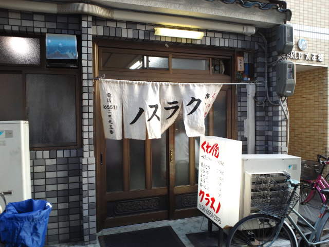 f0051283_12361287.jpg