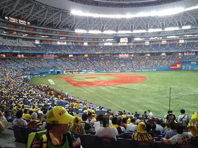 f0051283_12382410.jpg