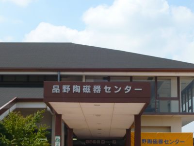 c0024502_21393288.jpg