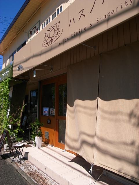 e0145711_113071.jpg