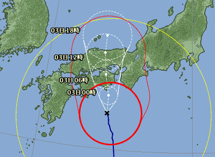 b0057612_15444999.jpg