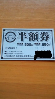 e0091220_15561021.jpg
