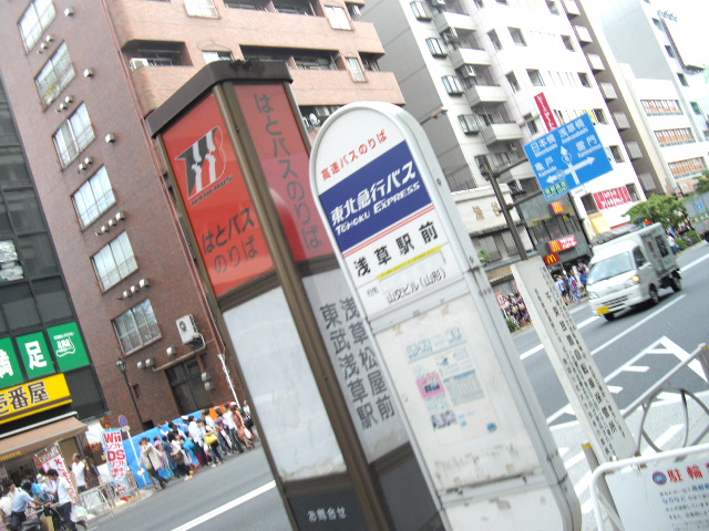 d0104926_684567.jpg