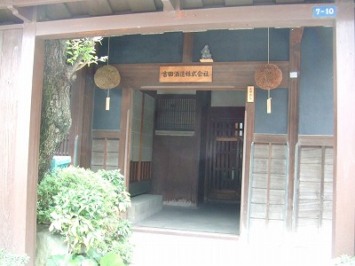 e0173645_11542925.jpg
