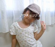 c0224767_17463263.jpg