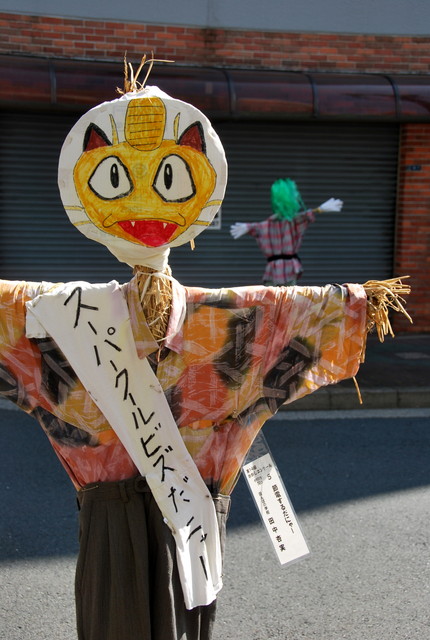 b0174068_2355226.jpg