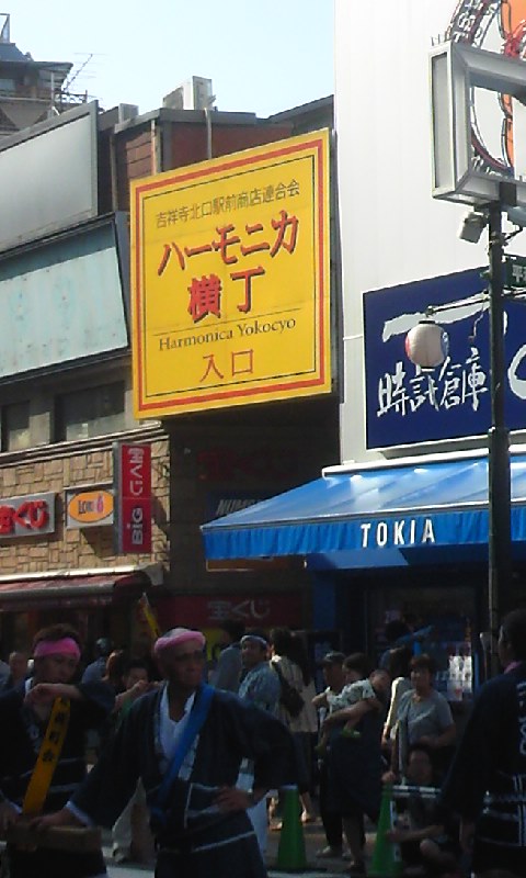e0212073_1621182.jpg