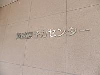 f0103873_15481137.jpg