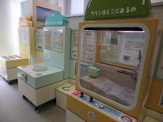 f0103873_164165.jpg